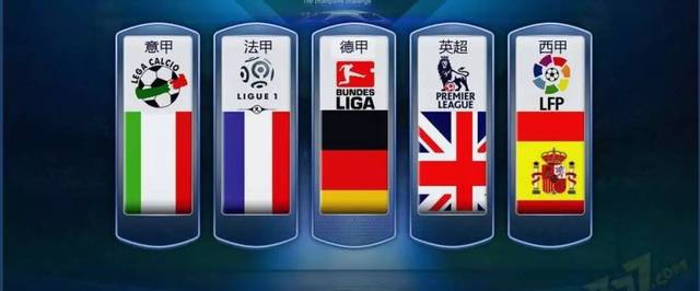 比赛开始阶 比赛开始阶